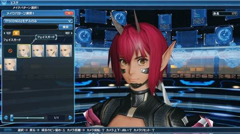 PSO2 Graphics 的图像结果