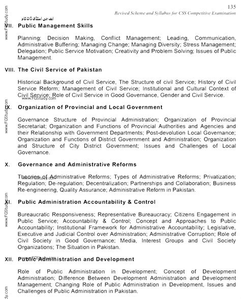 Image result for FPSC CSS