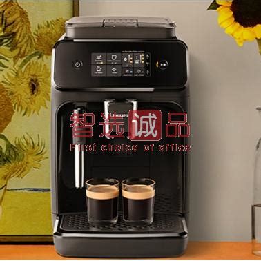 飞利浦 (Philips ) 咖啡机 HD7450/00 - 海航福利汇