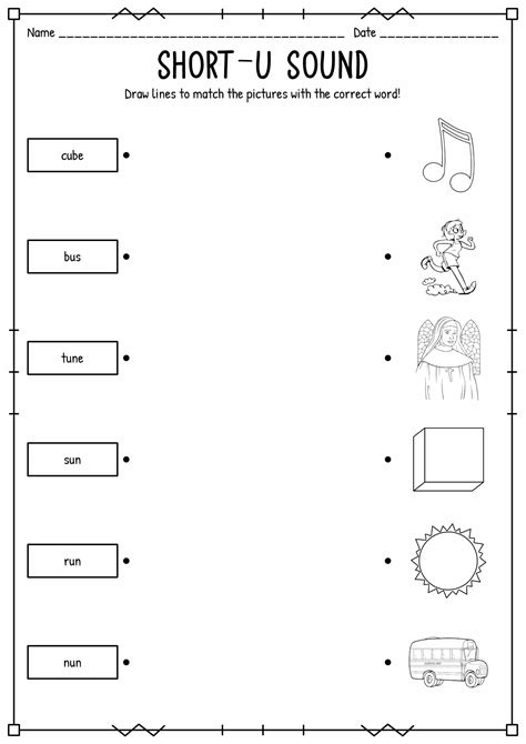 14 Short U Worksheets - Free PDF at worksheeto.com