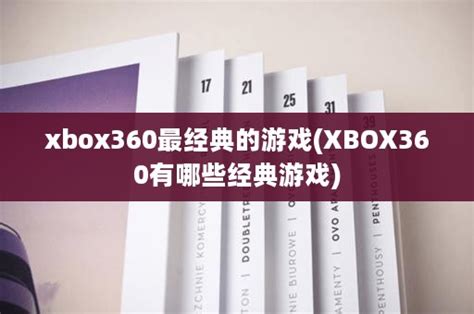 10 melhores jogos para xbox 360