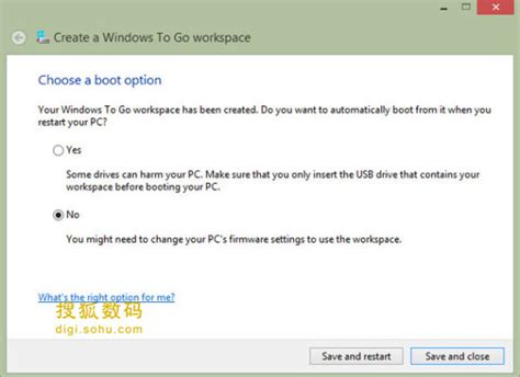 联想一体机电脑windows8怎么换成windows7