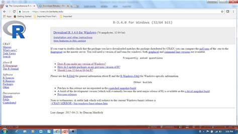 Rgui Tutorial 的图像结果