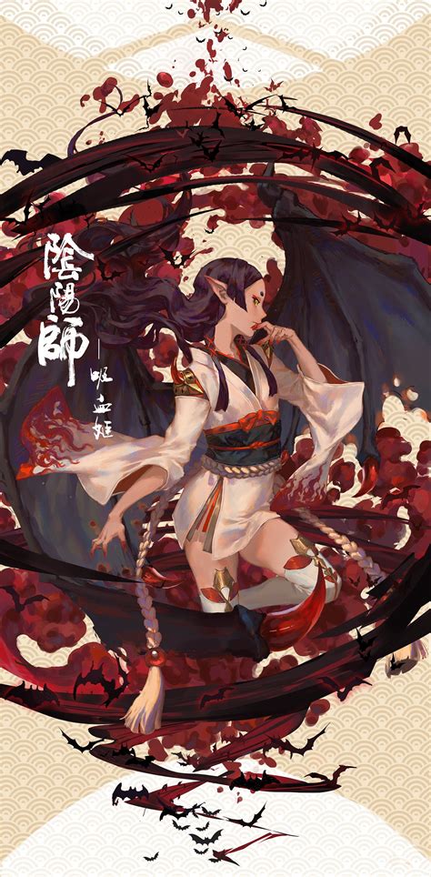 ArtStation - 陰陽師 吸血姬, sairen J. | Concept art characters, Manga art ...