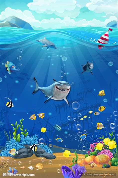 海底 的图像结果