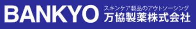 化粧品OEMの会社・企業一覧（全国）｜Baseconnect