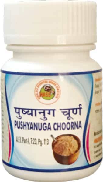Buy HASS PUSHYANGU CHOORNA - PUSHYANUG CHURNA - FOR HORMONAL IMBALANCE ...