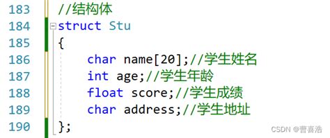 Struct 的图像结果