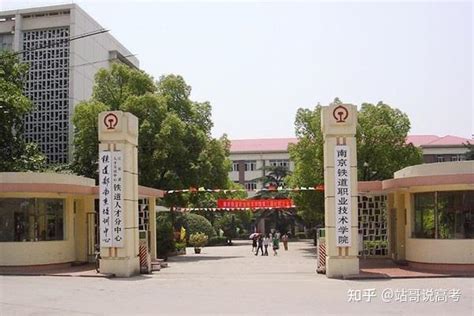 比较好的职业学校(5所高职院校，号称专科中的“985”，就业率高)-李飞SEO