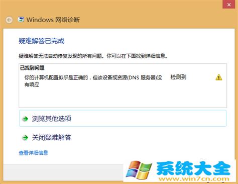 Win11+win10+win7+win8.1系统专业教育旗舰版永久激活密钥及激活方法_腾讯视频