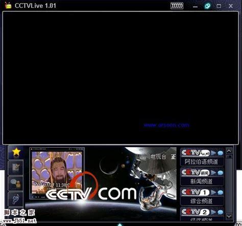 Local4casters 的图像结果