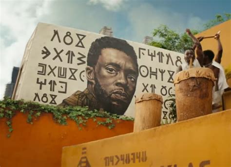 “No Woman No Cry”: La ausencia de Chadwick Boseman se hace sentir en el ...