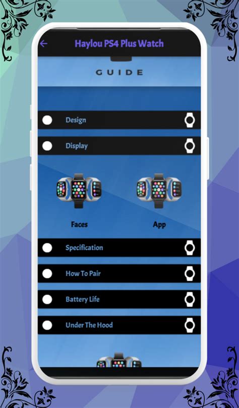 RS4 Plus Watch Guide - App on Amazon Appstore