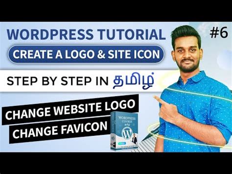 Image result for WordPress Tutorial Tamil