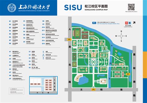 上海外国语大学地图