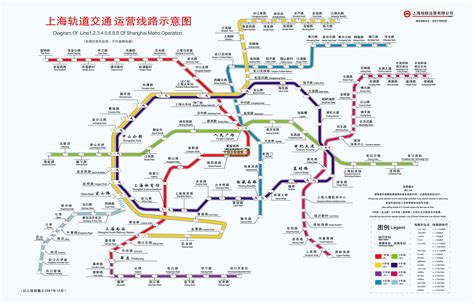 上海地铁线路图2019_2019上海地铁开通_微信公众号文章
