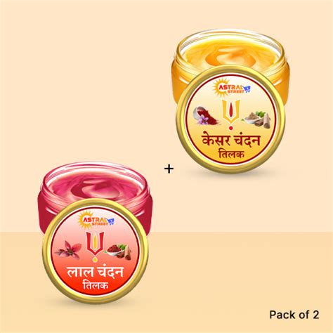Astral Street Red Chandan Tilak + Kesar Chandan Tilak- 8gm pack of 2 ...