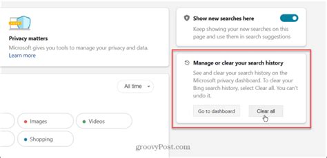 Clear Bing Search 的图像结果