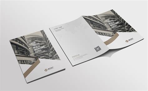 金融集团画册设计,一流企业集团宣传画册设计-顺时针纪念册