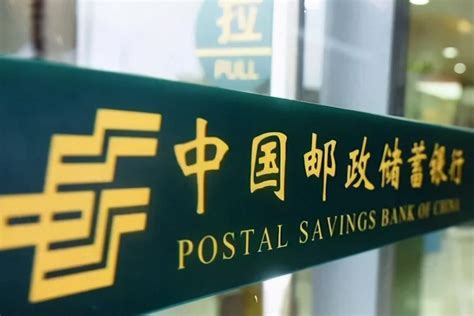 邮储银行石家庄市分行：“三农”金融服务更有温度_河北日报客户端
