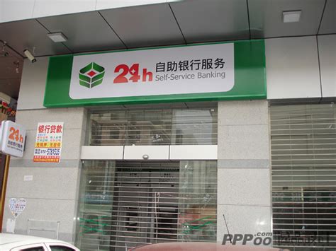 惠州银行智能网点开业 开卡挂失几分钟就能完成_新浪广东_新浪网
