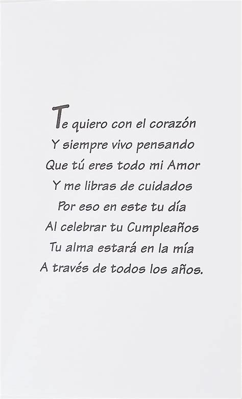 Happy Birthday Images For Husband In Spanish Wishing Happy Birthday To