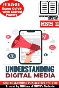 IGNOU MNM 11 Help Book Understanding Digital Media (IGNOU Study Notes ...