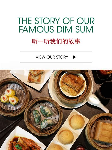 Hk cafe dim sum menu - climateinriko