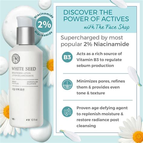 White Seed Brightening Lotion