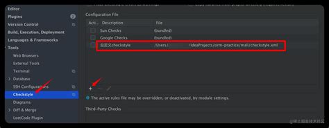 Java Checkstyle Vscode 的图像结果