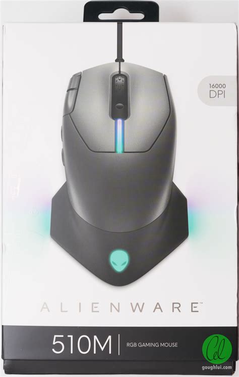 Image result for Alienware 510M