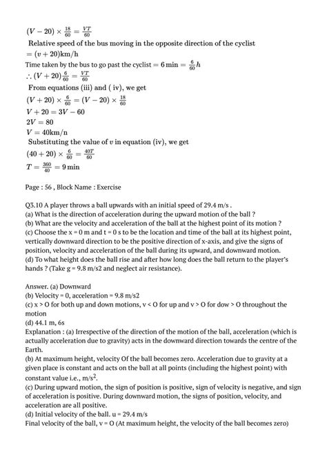 Image result for Physics Chapter 2 Class 11 Exercise 2.3
