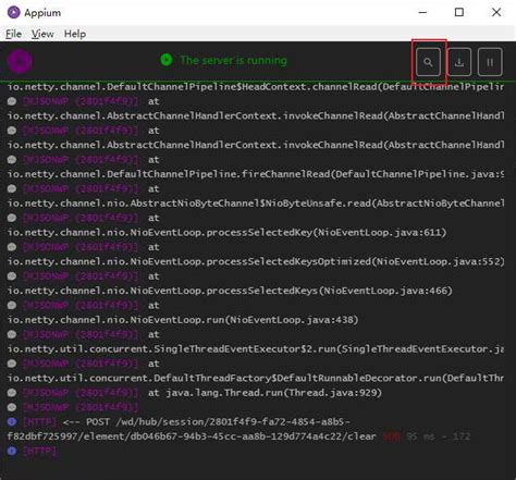 Appium Python Client Record Conversation 的图像结果