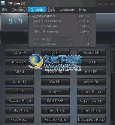 【FM2012球探工具】FM Genie Scout 12下载beta 4 多语版_久友下载站