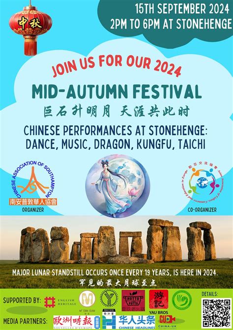 Mid Autumn Festival at Stonehenge, Stonehenge, Salisbury, 15 September ...