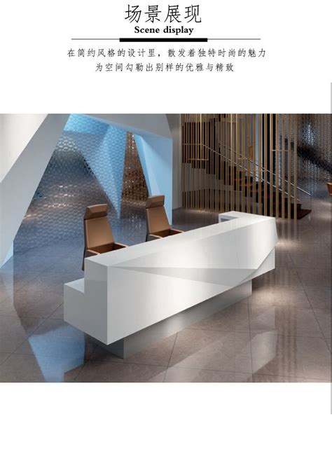 玻璃钢异形定制前台让山东济宁企业更具特色 - 深圳市海盛玻璃钢有限公司