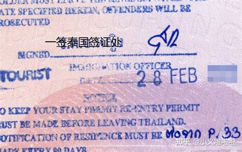 菲律宾9a签证能待多长时间 有效期是多久专家解答 - 知乎