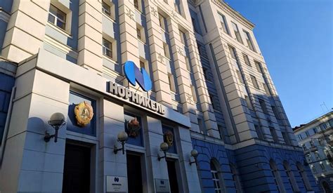 «Цифровые активы» выпустили первые токены для сотрудников «Норникеля»