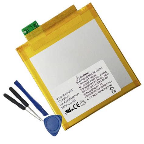 Buy Replacement New Battery MLP36100107 for McNair Verizon Ellipsis 8 8 ...