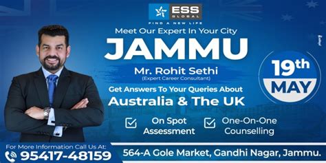 Direct meet with ESS Global For Australia and The UK | Jammu, ESS ...