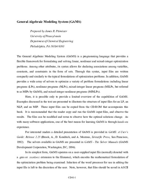 General Algebraic Modeling System 的图像结果