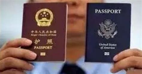 护照上会显示哪些内容？_百度知道