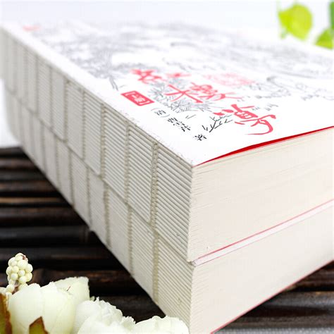 红楼梦_图书列表_南京大学出版社