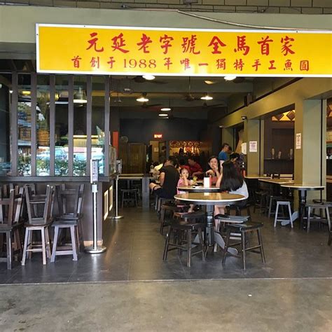 THE 10 BEST Restaurants in Yong Peng (Updated September 2025)