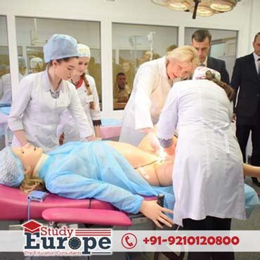 Bukovinian State Medical University : Fees Admission Eligibility