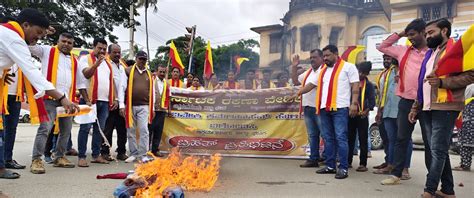 karave protests against actor kamal haasan's statement | Karave ...