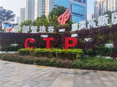 湘潭高新区2021年经济社会高质量发展回眸 - 园区热点 - 中国高新网 - 中国高新技术产业导报