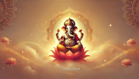 Ganesha Atharva Sheersha with Meaning and Insights from Swami Mukundananda