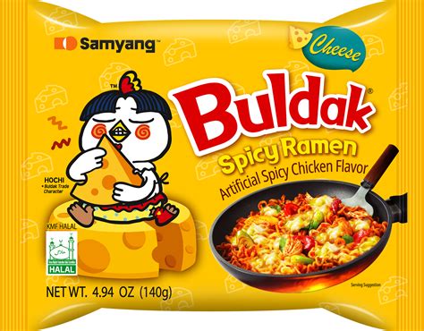Spicy or Nothing - Buldak.com