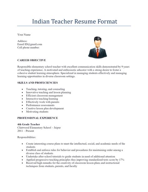 Best private school teacher resume format word – Artofit